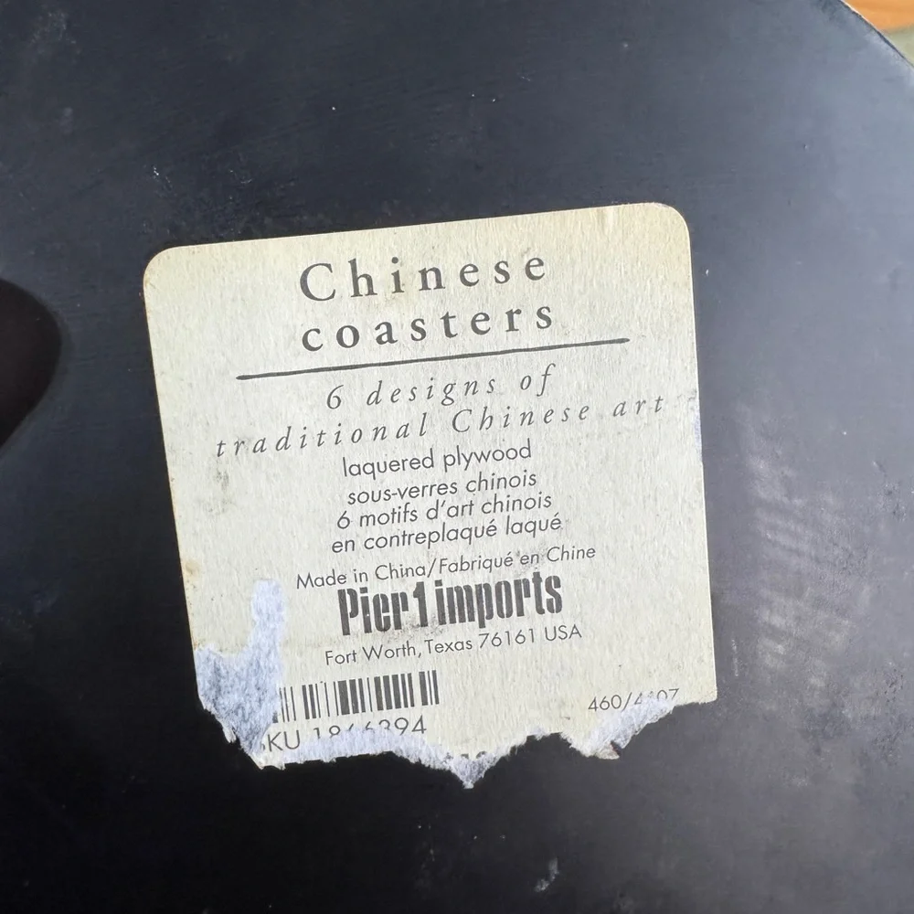 Pier 1 Chinese traditional design coasters‎ set of 6